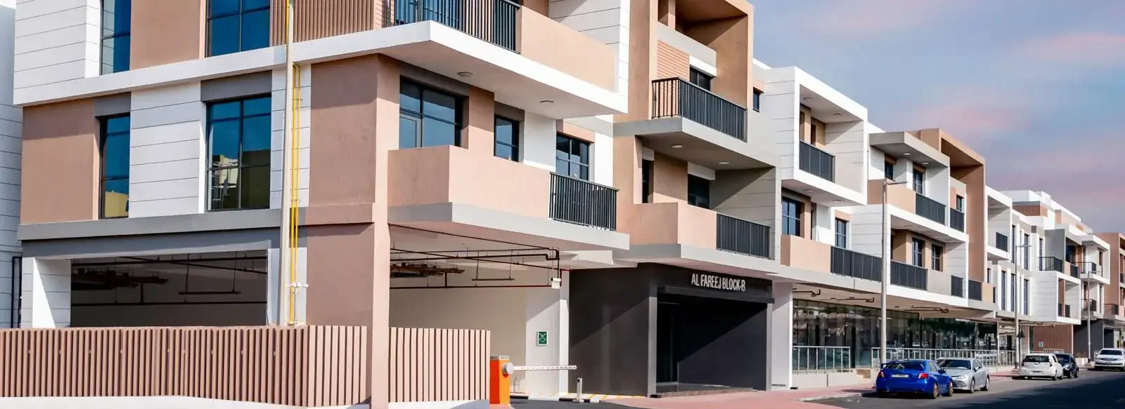 Al Fareej Courtyard