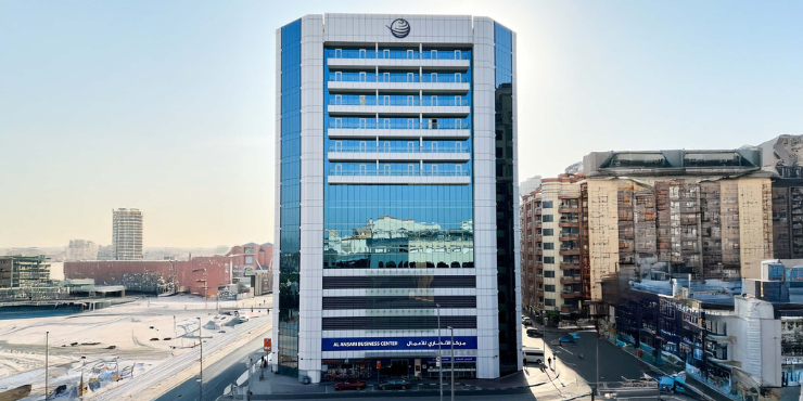 Al%20Ansari%20Business%20Centre - 1