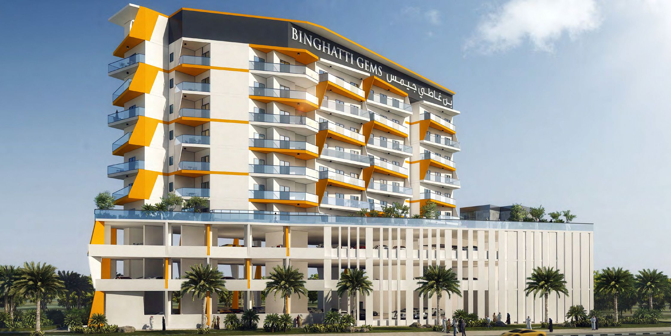 Binghatti Gems Apartments