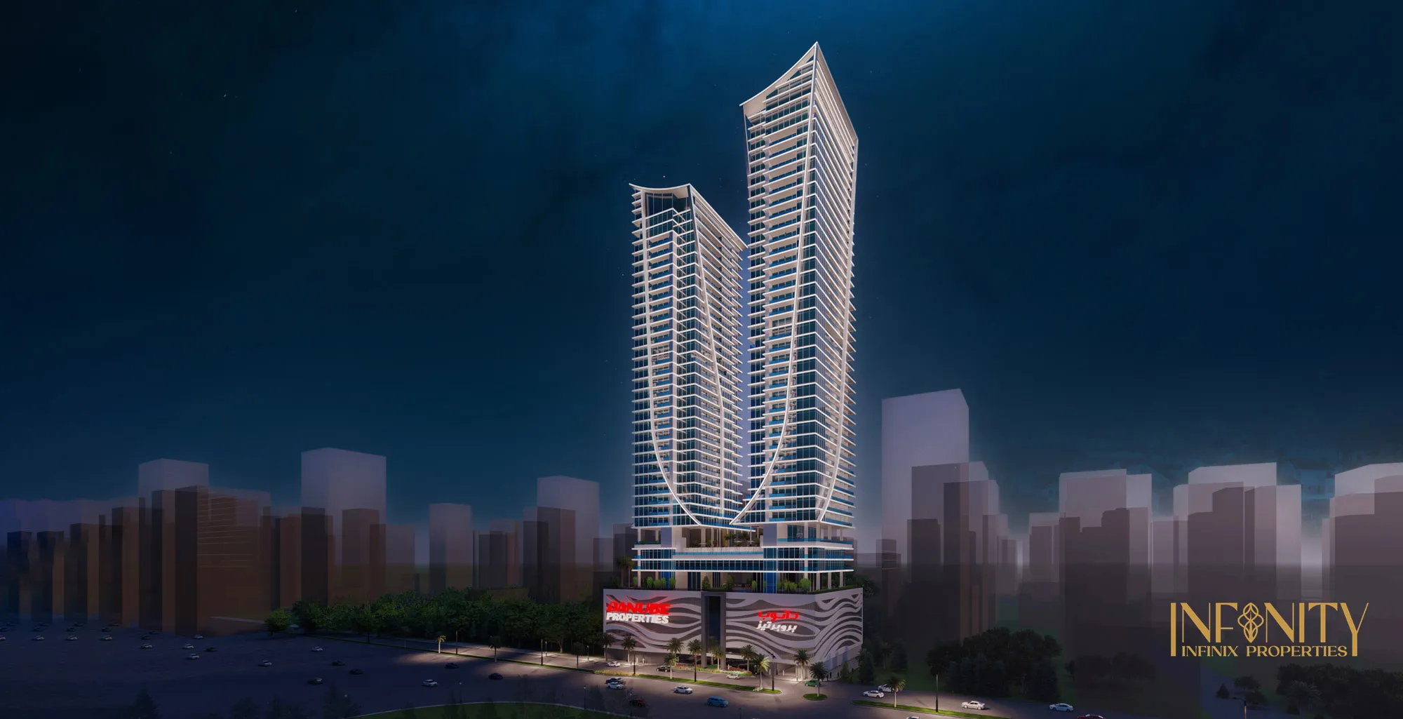 Elitz 3 by Danube Properties at JVC, Dubai