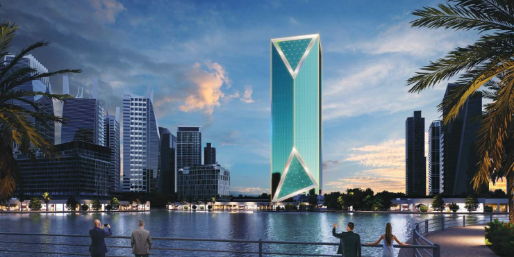 Me Do Re Business Centre