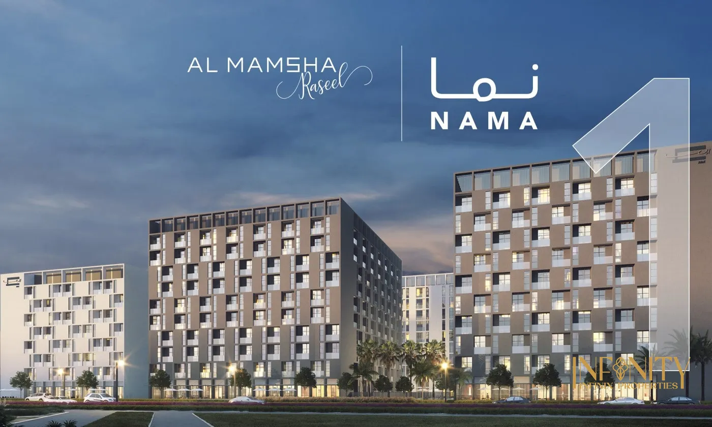 Nama%201%20at%20Al%20Mamsha%20Raseel%20By%20Alef%20Group - 1