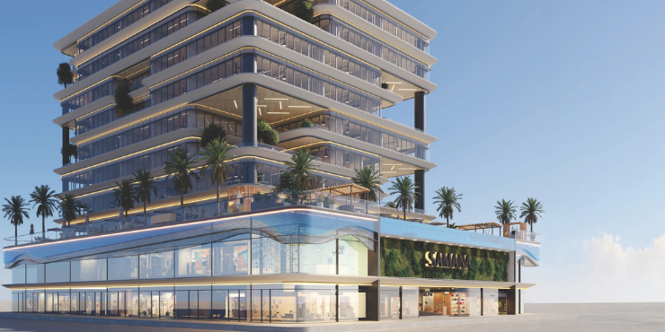 Samana Business Park 2