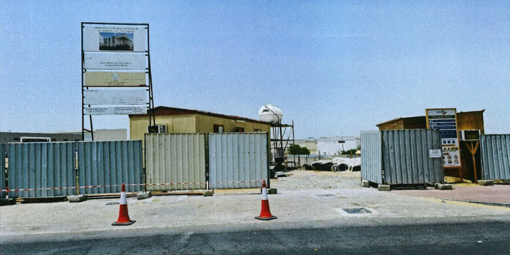 Freehold%20Labor%20Camp%20Plot%20for%20Sale%20in%20Al%20Warsan - 5